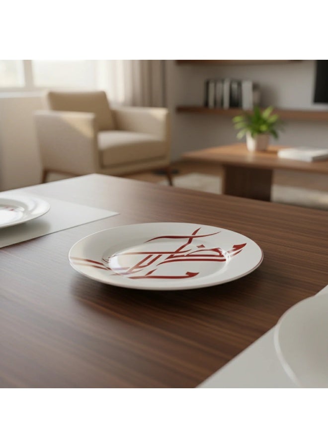 AKDC Luhpar Premium 12-Inch Ceramic Dinner Plate Â€“ White With Elegant Red Decorative Design - Image 2